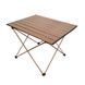 Стол Tramp COMPACT складной алюминиевый 55х40х38см