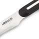 Ніж для чищення овочів 100 мм Linea Arcos 379300