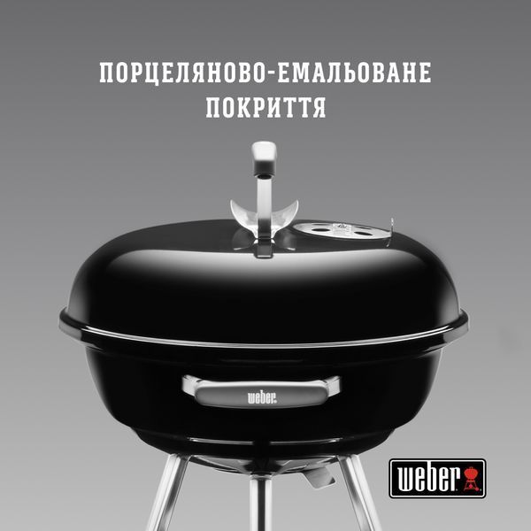 Угольный гриль Weber Compact Kettle 47 см, черный