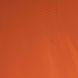 Спальный мешок Tramp Arctic Regular кокон левый orange/grey 200/80-50 UTRS-048R