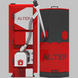 Котел на твердому паливі ALTEP DUO UNI Pellet Plus 50 (з шамотом всередені топки)