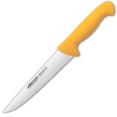Нож для разделки мяса 200 мм 2900 желтый Arcos (294800)