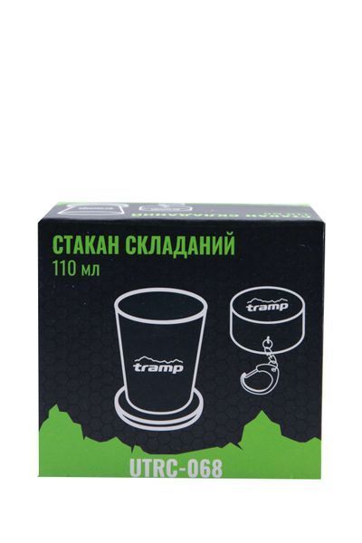 Стакан TRAMP складаний з нерж.сталі 110мл UTRC-068