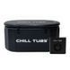 Ледяная ванна Chill Tub Eco (Англия), 155&times;85&times;65 см