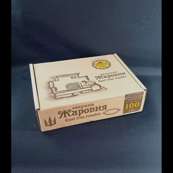 Жаровня &Oslash;34см, глибина 4см, вага 4кг, чавунна