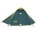 Палатка Tramp Ranger 2 (v2) TRT-099