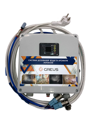 Система дозування води і ароматів для саун Autodose Greus