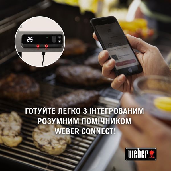 Газовий смарт-гриль Genesis EPX-335W