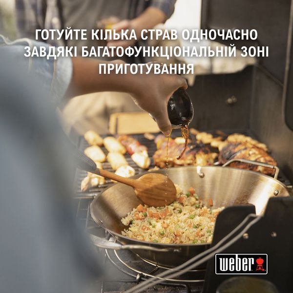 Газовий смарт-гриль Genesis EPX-335W