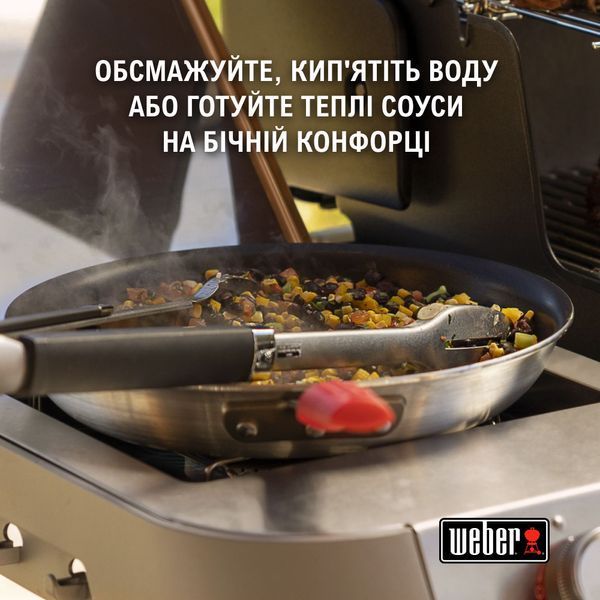 Газовий смарт-гриль Genesis EPX-335W