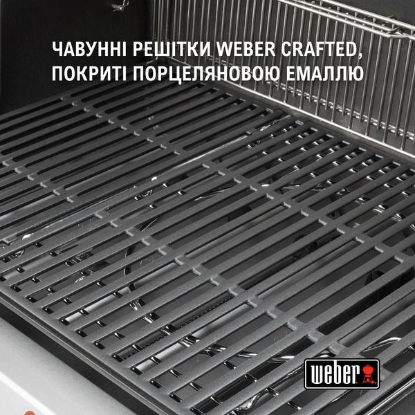 Газовий смарт-гриль Genesis EPX-335W