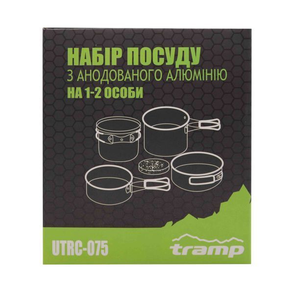 Набір посуду TRAMP з анодованого алюмінію на 1-2 персони 0,9/1,3л UTRC-075