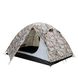 Палатка Tramp Lite Hunter 3 camo UTLT-001