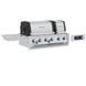 Гриль газовий, що вбудовується Broil King IMPERIAL QS 690 BI