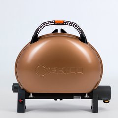 Портативний переносний газовий гриль O-GRILL 500, бронзовий