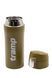 Термос TRAMP 0,35 л, Хаки TRC-106-khaki