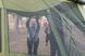 Шатро Tramp Mosquito Lite UTRT-105-olive