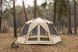 Шатро Tramp Mosquito Lite UTRT-105-sand