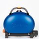 Портативний переносний газовий гриль O-GRILL 500, синій