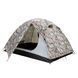 Палатка Tramp Lite Hunter 2 camo UTLT-008