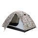 Палатка Tramp Lite Hunter 2 camo UTLT-008