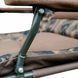 Крісло TRAMP ROYAL Camo TRF-071