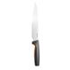 Нож для мяса Fiskars Functional Form