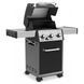 NEW! Гриль Broil King Baron 340 газовий чорний (874263)