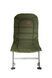 Кресло Tramp Comfort TRF-030