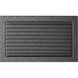 Камінна решітка Kratki чорно-срібна з жалюзями 22x37