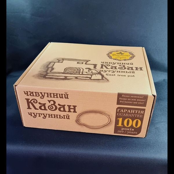 Казан 8л, &Oslash;34см,вага 9,79кг, чавунний узбецький WOK, кришка-сковор. чавун