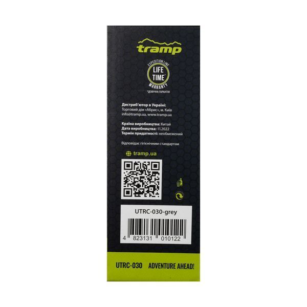 Термос TRAMP Expedition Line 0,5 л UTRC-030 Серый