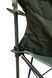 Крісло Tramp Standart TRF-037