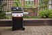 Газовий гриль Weber Spirit E-325